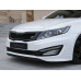 roadruns front radiator grill kia k5 optima 2012-14